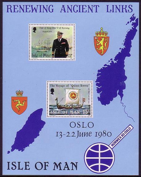 Isle of Man Visit of King Olav V of Norway MS SG#180 SC#176a