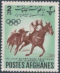 Afghanistan 600 (mh) 2p Olympic horse racing (1962)