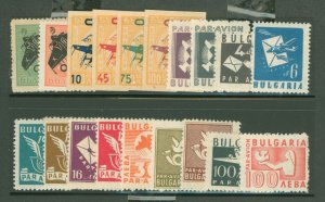 Bulgaria #C31-53  Single (Complete Set)