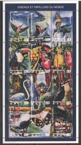 Mali Birds & Butterflies Of The World Fauna 1Sh Mnh