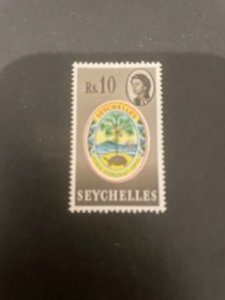 Seychelles sc 212 MHR