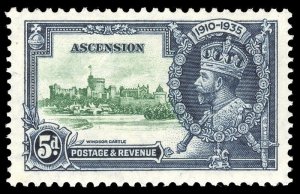 Ascension 1935 KGV Silver Jubilee 5d KITE & VERTICAL LOG variety VFM. SG 33k.