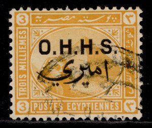 EGYPT EDVII SG O75, 3m orange-yellow, FINE USED.