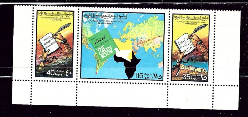 Libya 707 MNH 1977 strip of 2    (ap2605)