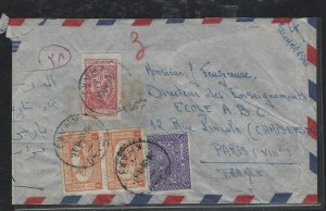 SAUDI ARABIA  (P1708BB)  1958 4 STAMP A/M COVER KHARS TO FRANCE 