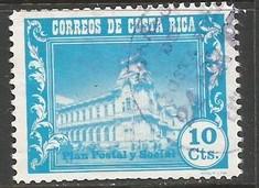 COSTA RICA RA32 VFU  Z1494-3