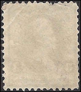 253 Used... SCV $12.00