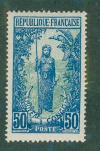 MIDDLE CONGO 18 MH BIN $2.00