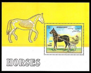 Afghanistan 1996 TROTTER HORSE s/s Perforated Mint (NH)