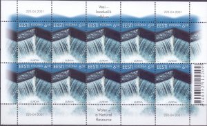 Estonia. 2012. 399. Year of water. MNH.