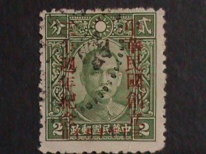 ​CHINA-1941- SC#473 REPUBLIC-ROC 30TH ANNIVERSARY 2C FANCY CANCEL-81 YEARS OLD