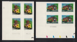 Fr. Polynesia Scooter Bus Tour d'Ile 2v Corner Blocks of 4 Number 2008 MNH