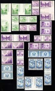 US Stamps # 757-771 MNH XF 20 Gutter Pair Set Scott Value $150.00