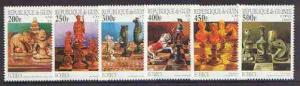 Guinea - Conakry 1997 Chess complete perf set of 6 unmoun...