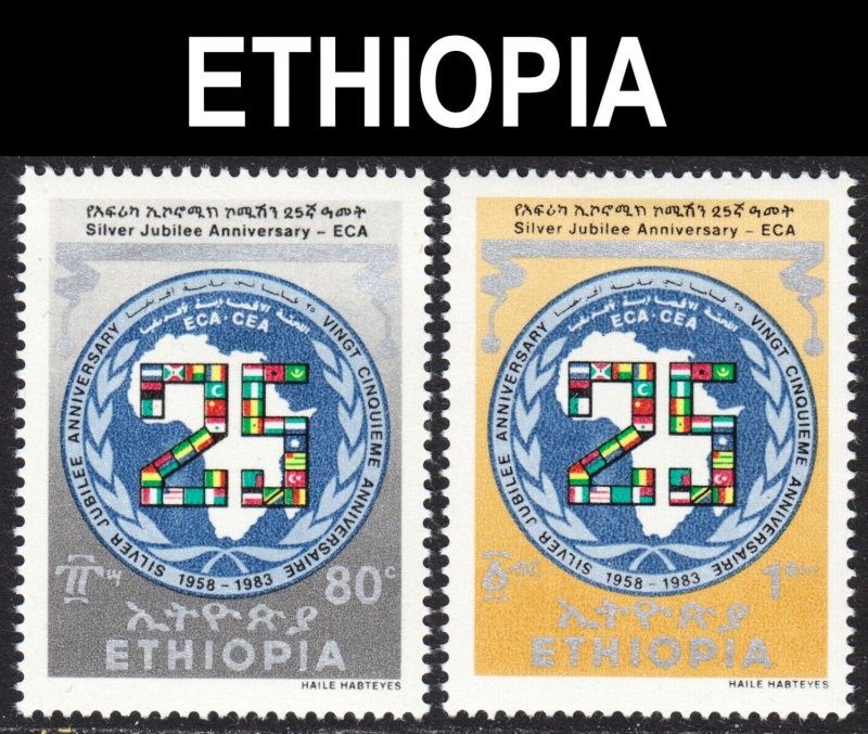 Ethiopia Scott 1065-66 complete set VF mint OG HR.  FREE...