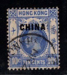 Great Britain,  offices in China Scott 6,  CHINA Overprint wmk 3  Used 1917