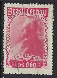 Brazil 693 VFU Q796-2