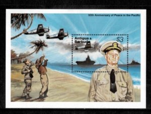 Antigua 1995 -  World War II - Souvenir Stamp Sheet - Scott #1901 - MNH