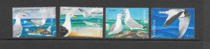 BIRDS -NAMIBIA #1081-4 MNH