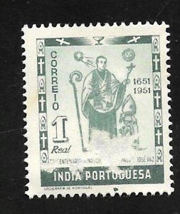 Portuguese India 1951 - MNH - Filler - Scott #507