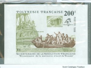 French Polynesia #516 Mint (NH) Souvenir Sheet