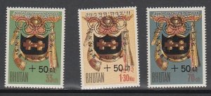 BHUTAN #B1-3 MINT HINGED COMPLETE