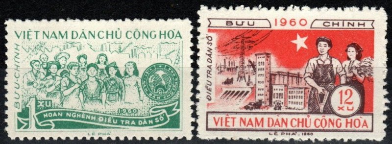 Vietnam #116-7 F-VF Unused CV $3.25  (X7744)