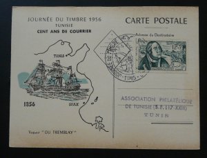 stamp day 1956 local postcard Tunisia