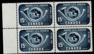 Canada Sc 372 1957 UPU Congress stamp block of 4 mint NH