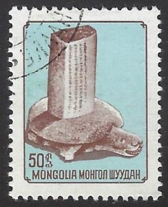 Mongolia 935 used, BIN $0.50