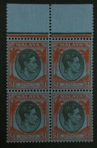 MOMEN: MALAYA STRAITS SG #290 BLOCK 1938 MINT OG NH £76+ LOT #62451