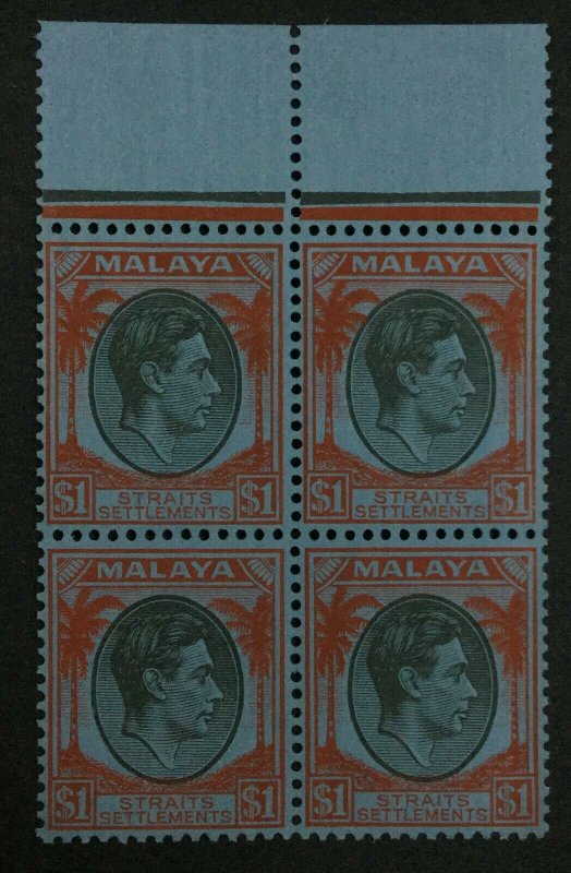 MOMEN: MALAYA STRAITS SG #290 BLOCK 1938 MINT OG NH £76+ LOT #62451