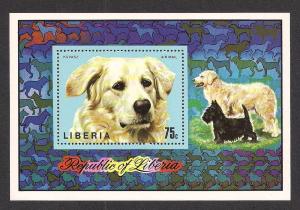 LIBERIA SC# C202 VF MNH 1974