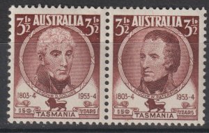 Australia Scott#264a 1953 MLH QEII Pair