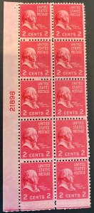 US Stamps SC# 806 - 2C Prexy Margin Block of 10 - MNH  - SCV = 12.00