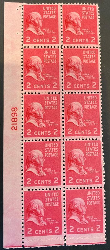 US Stamps SC# 806 - 2C Prexy Margin Block of 10 - MNH  - SCV = 12.00