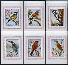 Sharjah 1972 Birds (2nd issue) complete set of 6 individu...