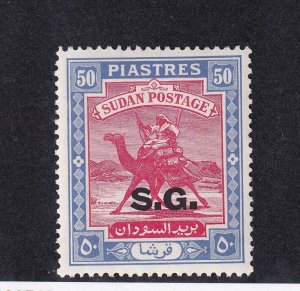 Sudan Scott # O43 VF OG lightly hinged cv $ 83 ! see pic !