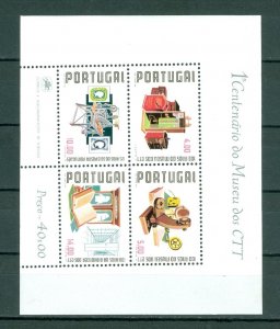 Portugal. 1978 Souvenir Sheet. Post  Museum 125 Year. Mnh. Sc# 1414a