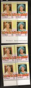 TUVALU SG336/7 1985 30c QUEEN MOTHER IMPERF BLOCK OF 4 MNH