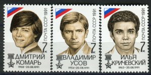 6244 - RUSSIA 1991 - Famous Men - Hero of Soviet Union - MNH(**) Set