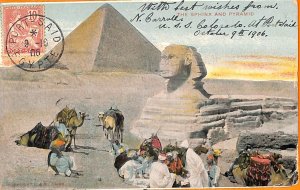 aa0161 - FRENCH Port Said EEGYPT - POSTAL HISTORY - POSTCARD 1906-