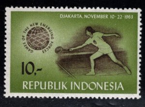 Indonesia Scott 612 MH* stamp