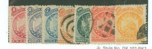 Bolivia #28-34 Used Single (Complete Set)