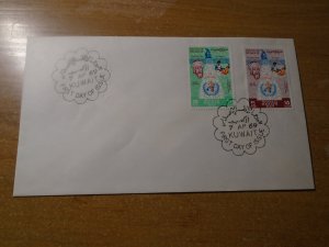 Kuwait  #  452-53  FDC   Mathematics