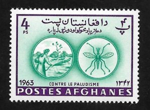 Afghanistan 1964 - MNH - Scott #674B