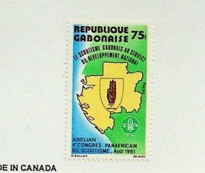 GABON Sc 477 NH ISSUE OF 1981 - SCOUTS