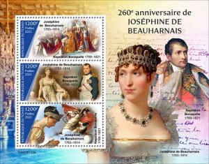 Chad - 2023 Josephine de Beauharnais Anniversary - 3 Stamp Sheet - TCH230135a