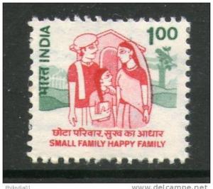 India 1994 8th Definitive Series -1Re Family Planning Small Family Happy Fami...