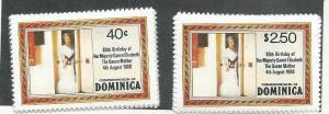 Dominica #676-77 Queen Mothers 80th Birthday (MNH) CV $0.85